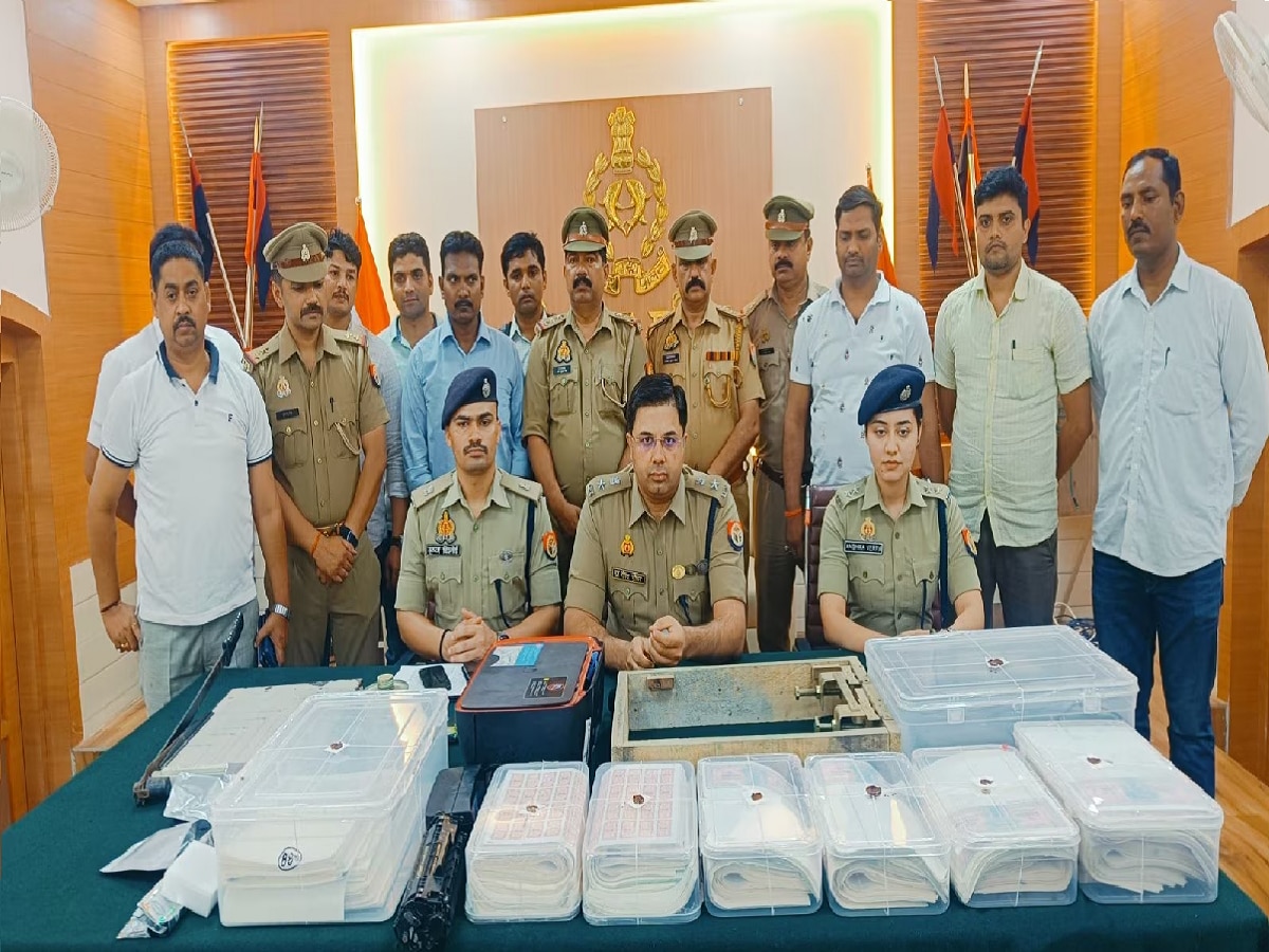 gorakhpur police, Fake stamp paper scam