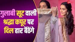 साड़ी या शरारा नहीं...गुलाबी सूट में Shraddha Kapoor की क्यूटनेस पर मिलियन कुर्बान