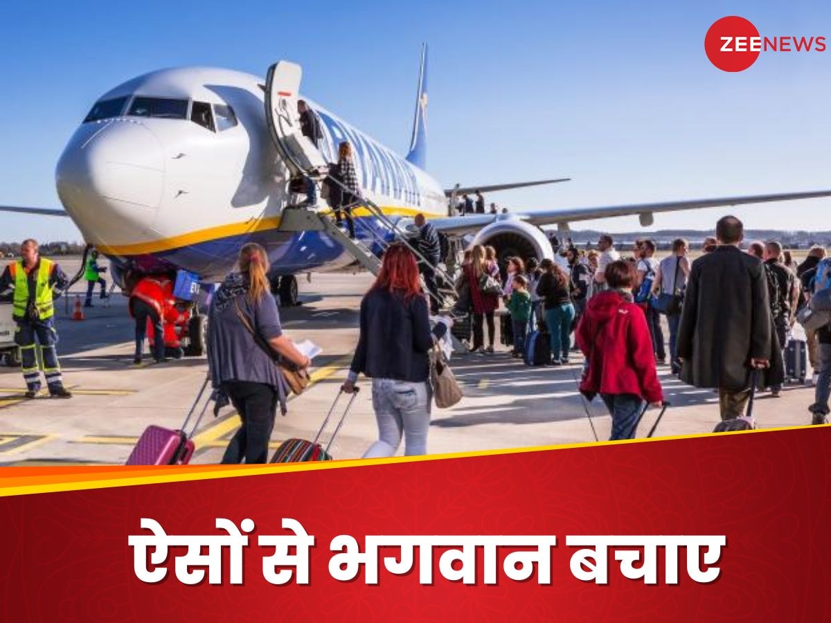 Smoking In Flight: पहले फूंकी सिगरेट फिर फ्रेंच पैंसेजर ने फ्लाइट में किया कुछ ऐसा, जानकर आ जाएगी घिन