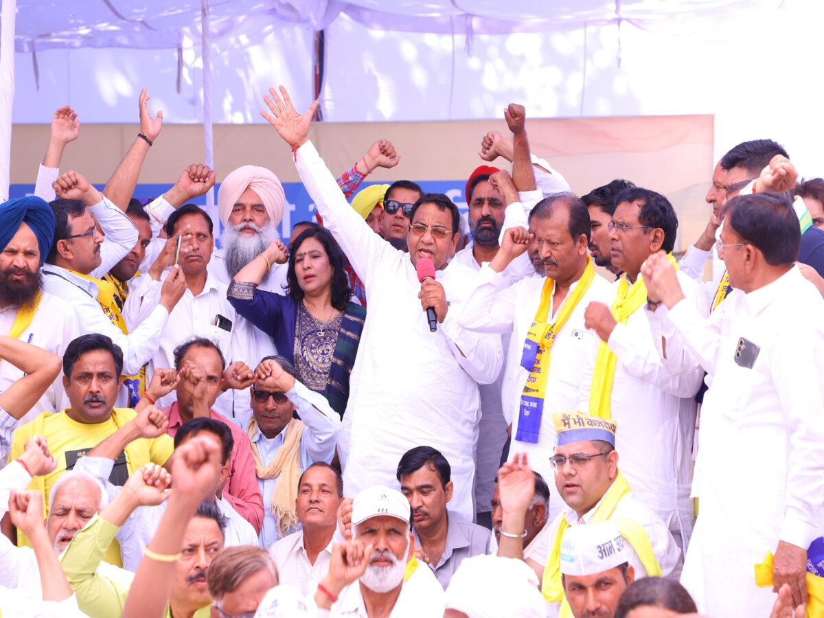 Haryana AAP News: दिल्ली से लेकर हरियाणा तक AAP का सामूहिक उपवास, कुरूक्षेत्र में जुटे नेता