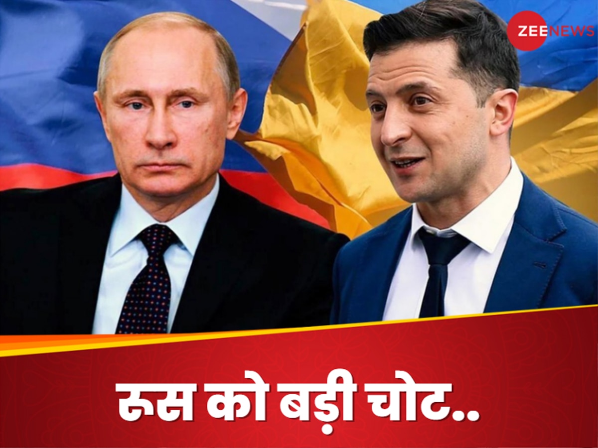 Russia Ukraine War: यूक्रेन ने पुतिन को दे दी नई टेंशन, रूस के नियंत्रण वाले इलाके में न्यूक्लियर प्लांट पर किया ड्रोन अटैक