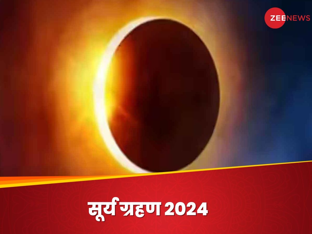 Solar Eclipse 2024: सूर्यग्रहण के दौरान जब होगा अंधेरा, नासा 3 रॉकेट्स दागकर जानेगा धरती का छिपा 'राज