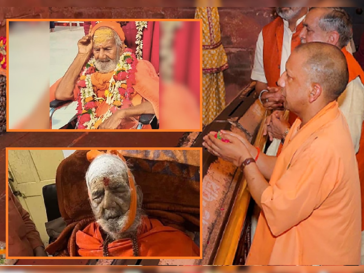 Swami Shivshankar Chaitanya Bharti Ji