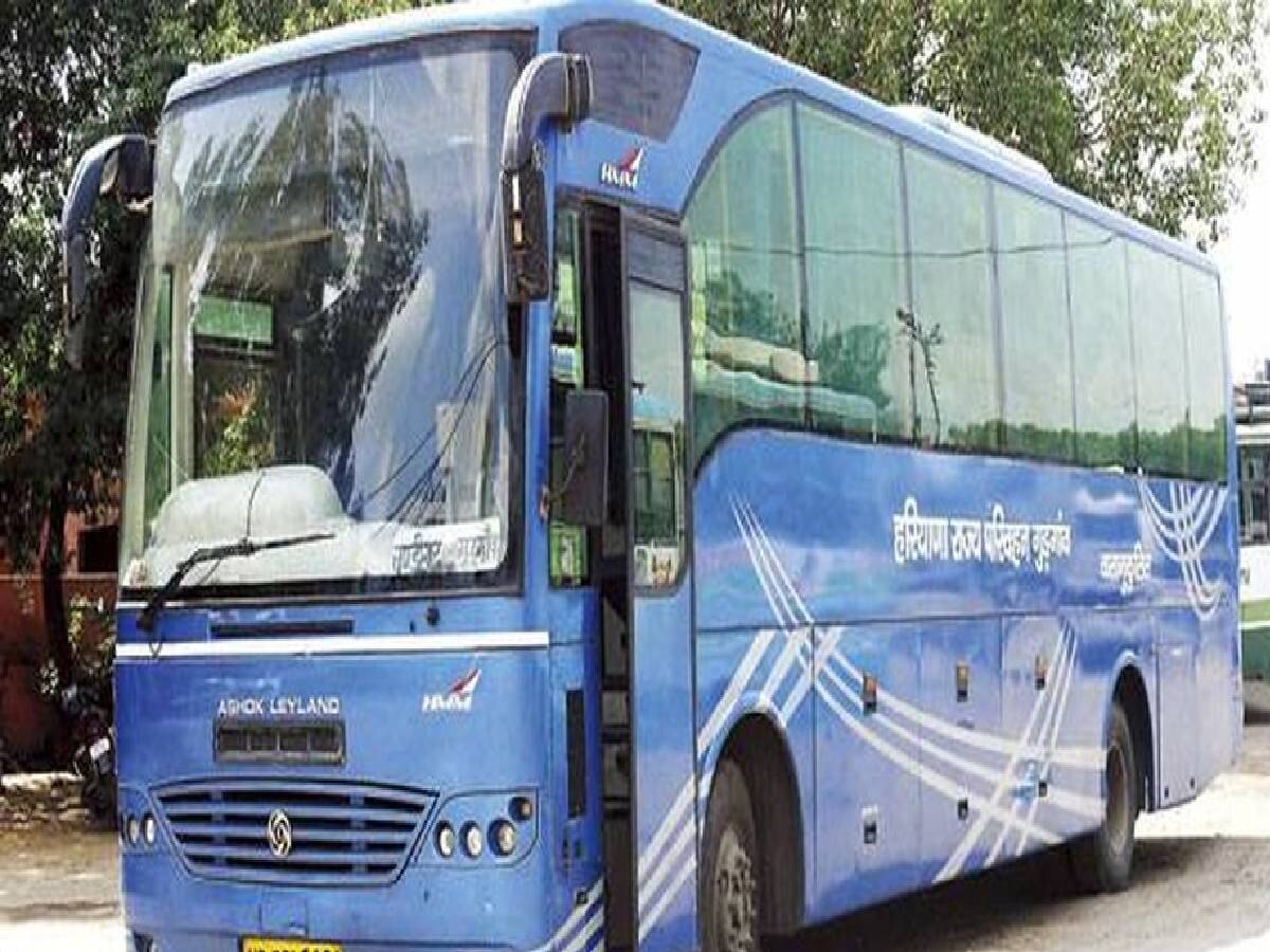 Haryana Roadways Rule: हरियाणा में अब बच्चों और बुजुर्गों को बस में नहीं मिलेगी छूट, पूर्व विधायक कर सकते हैं मुफ्त में यात्रा