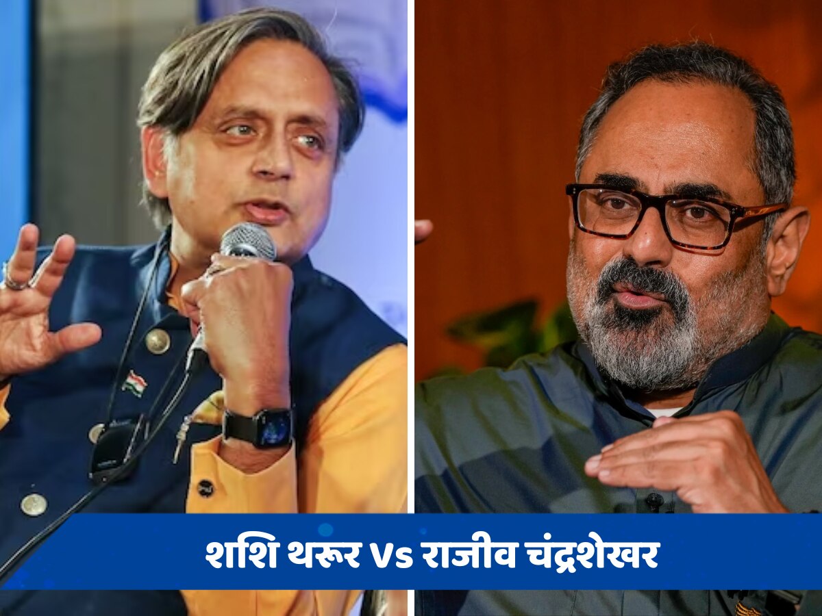 शशि थरूर vs राजीव चंद्रशेखर! डिबेट के लिए दोनों दिग्गजों ने भरी हामी, ये मुद्दे भी रख दिए सामने