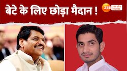 Lok Sabha Election 2024: आखिरकार बदायूं से शिवपाल यादव ने छोड़ा मैदान !