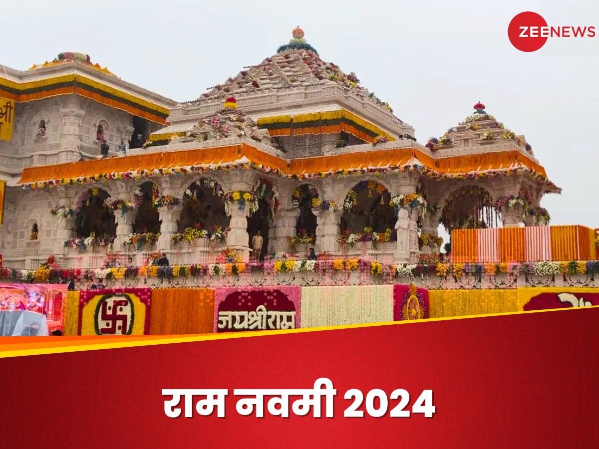 Ram Navami 2024: 50 कुंतल फूल, सूर्य तिलक... 500 साल बाद मनाई जा रही रामनवमी के लिए की जा रही ये तैयारियां