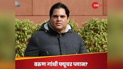 Varun Gandhi का क्या होगा राजनीतिक भविष्य? मां मेनका गांधी ने दिया जवाब