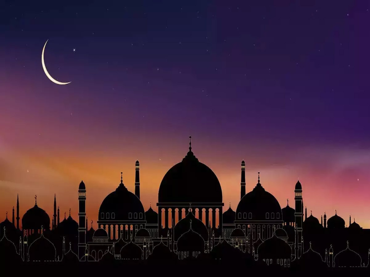 Eid Ul Fitr Moon Sighting Saudi Arabia 2024: सऊदी कोर्ट का ऐलान, आज देखा जाएगा ईद का चांद