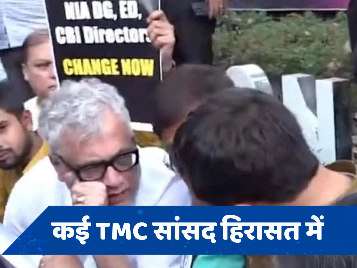 EC office के बाहर टीएमसी सांसदों का धरना, दिल्ली पुलिस ने हिरासत में लिया 