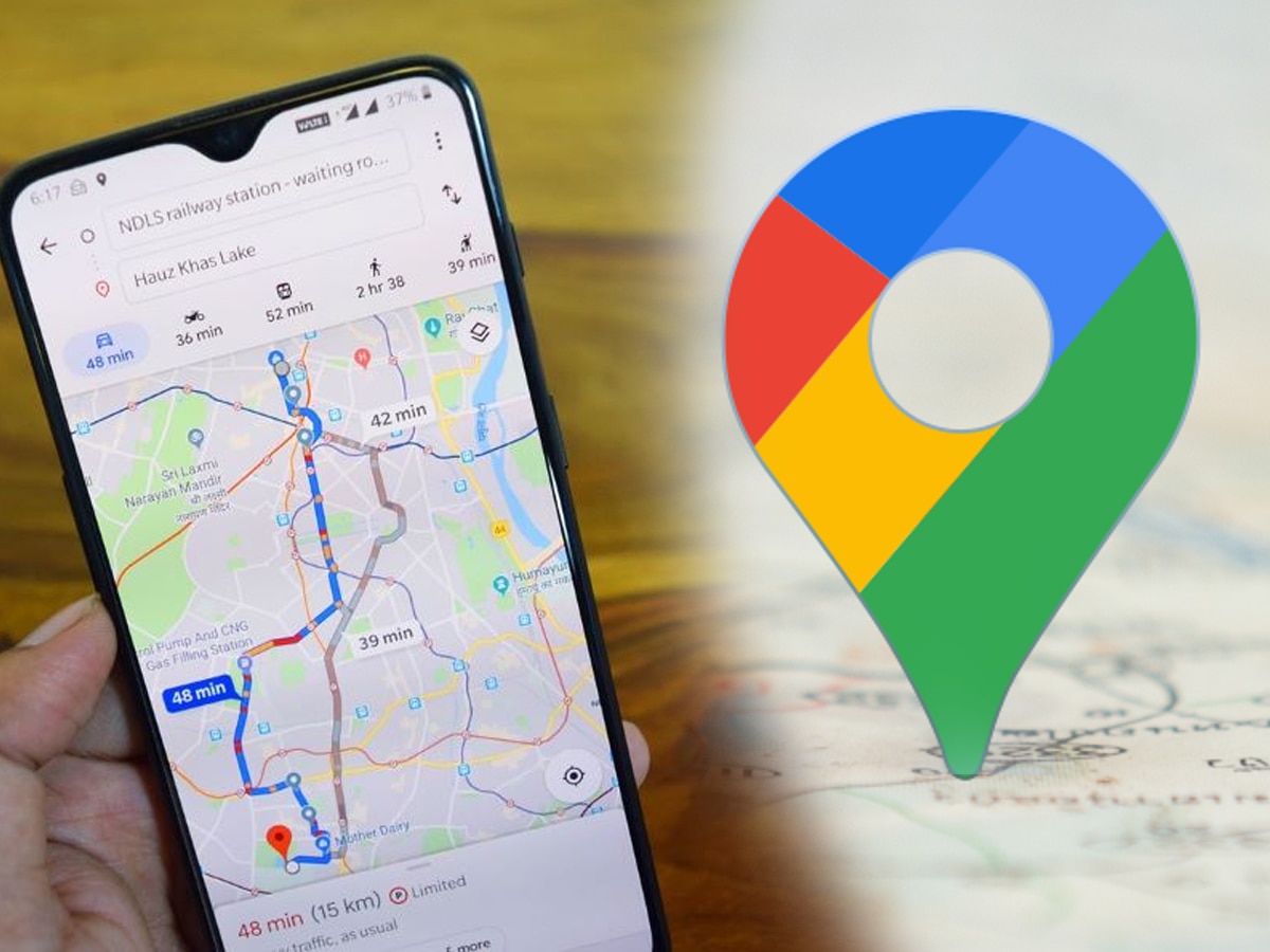 बड़े काम के हैं Google Maps के ये हिडेन फीचर्स, हर यूजर को करना चाहिए ट्राई 