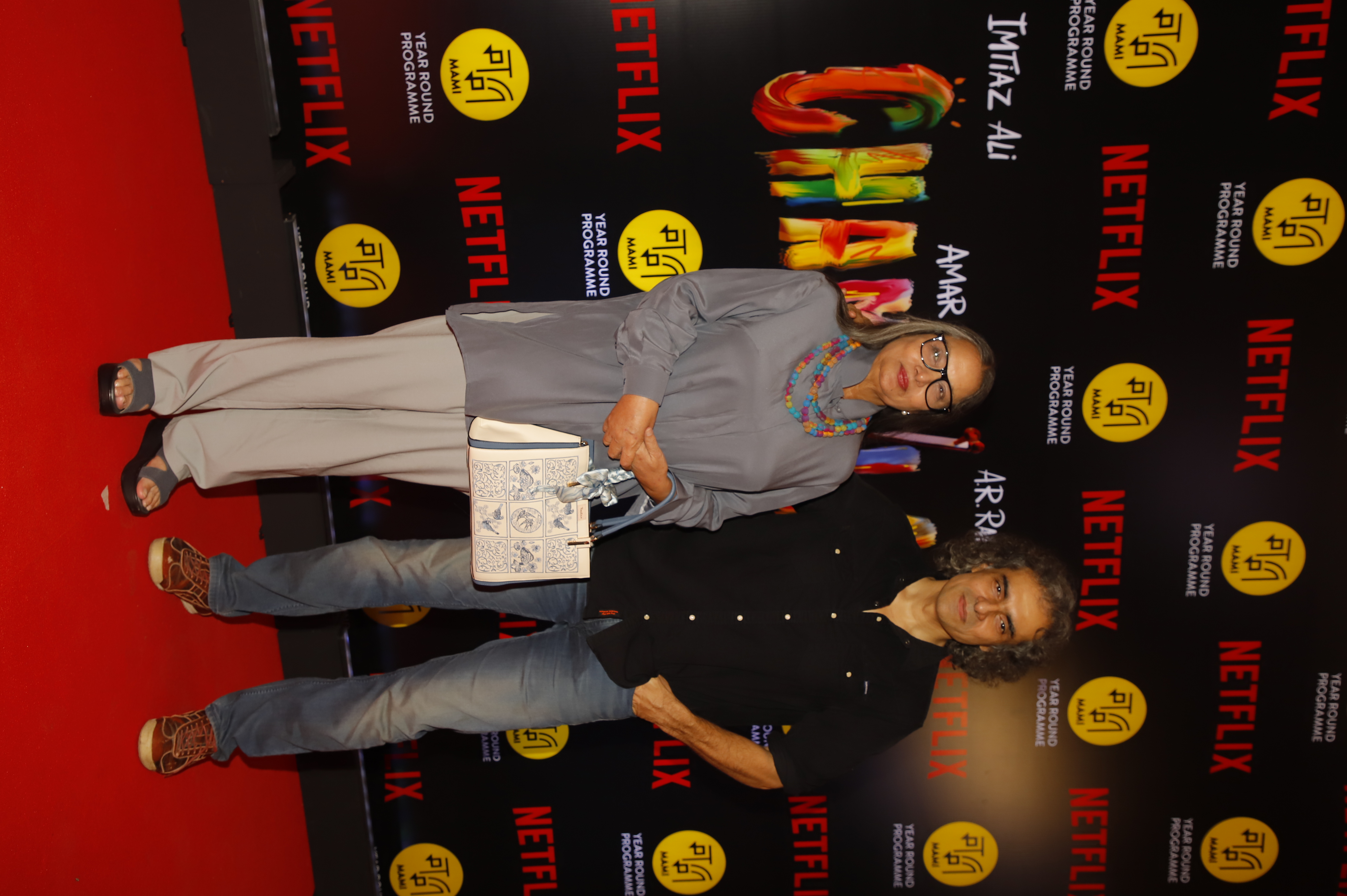 शबाना आजमी