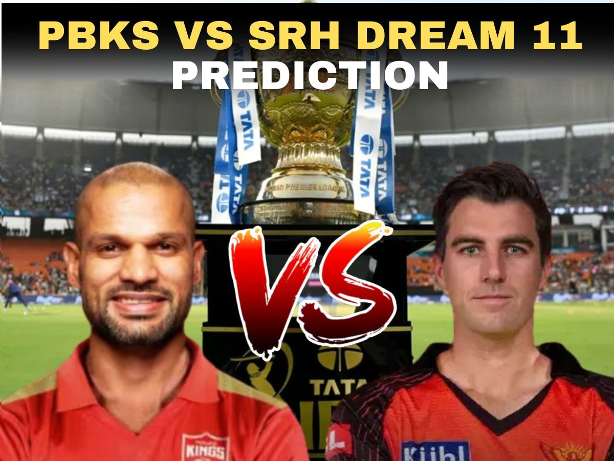 PBKS vs SRH Dream 11 Prediction: ऐसे बनाएं बेस्ट ड्रीम11 टीम, जानें पिच रिपोर्ट और प्लेइंग 11