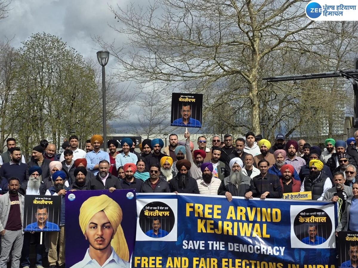 Protest in Surrey: ਕੇਜਰੀਵਾਲ ਦੀ ਗ੍ਰਿਫ਼ਤਾਰੀ ਵਿਰੁੱਧ ਸਰੀ ਵਿੱਚ ਰੋਸ ਪ੍ਰਦਰਸ਼ਨ