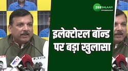 इलेक्टोरल बॉन्ड पर बड़ा खुलासा! AAP नेता संजय सिंह के टारगेट पर BJP