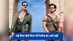 एंड मौके पर 'बड़े मियां छोटे मियां' की टाली गई रिलीज डेट, 'मैदान' से होनी थी टक्कर