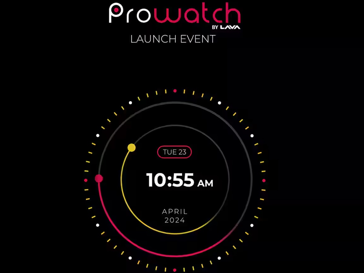 Lava Prowatch: लावा का बड़ा ऐलान, इस महीन लॉन्च करेगा अपनी पहली धांसू स्मार्टवॉच    