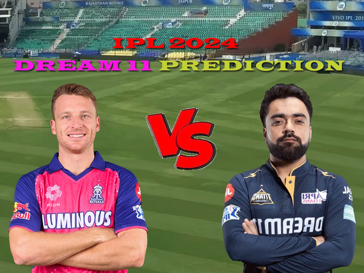 RR vs GT Dream 11 Prediction: ऐसे बनाएं बेस्ट ड्रीम11 टीम, जानें पिच रिपोर्ट और प्लेइंग इलेवन