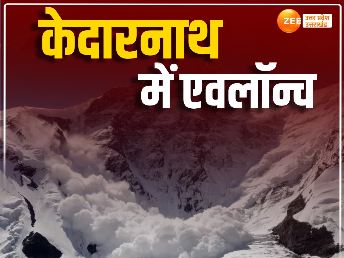 Avalanche in Kedarnath