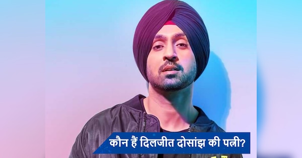 Diljit Dosanjh married to indian American woman and have a son revealed ...