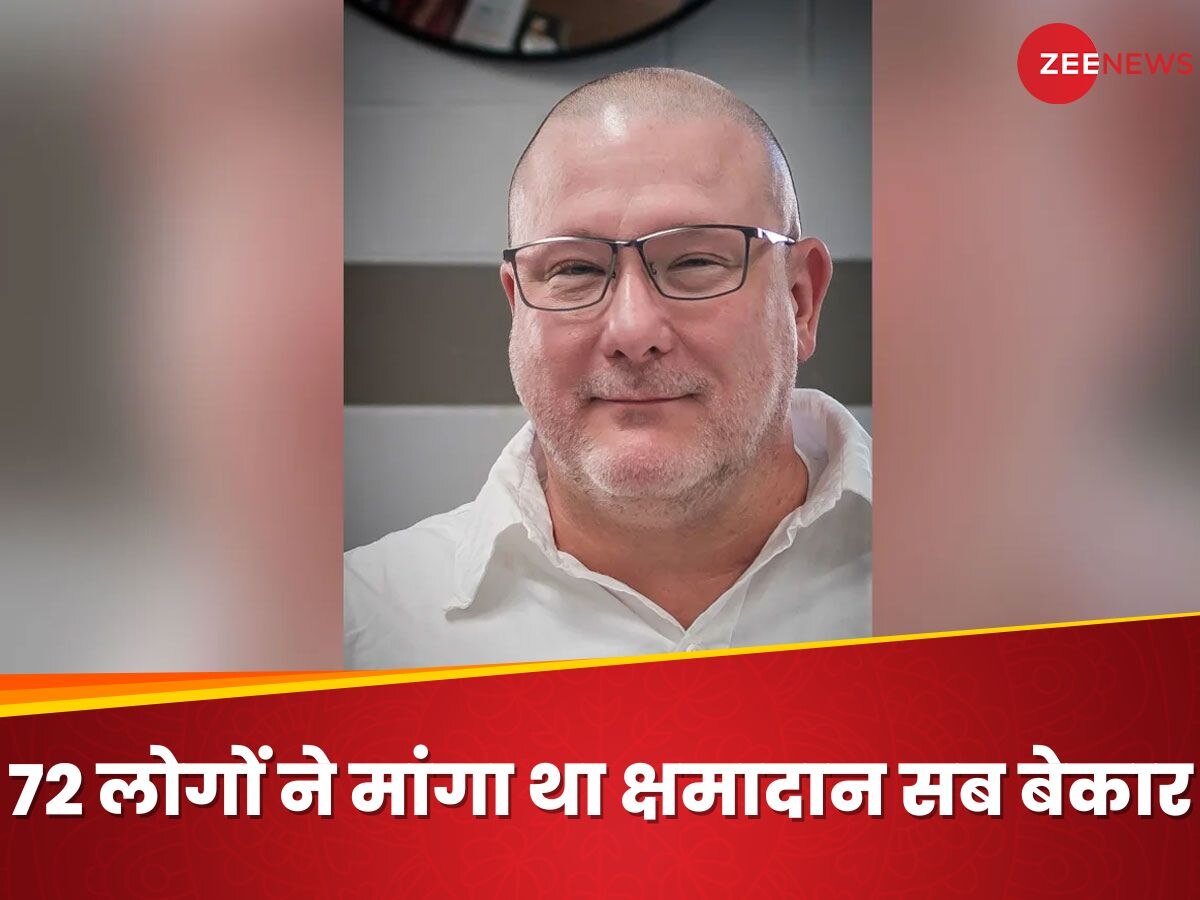 Brian Dorsey: कजिन का मर्डर करने के बाद बनाए थे संबंध, 18 साल बाद जहरीला इंजेक्शन लगाकर दी गई मौत