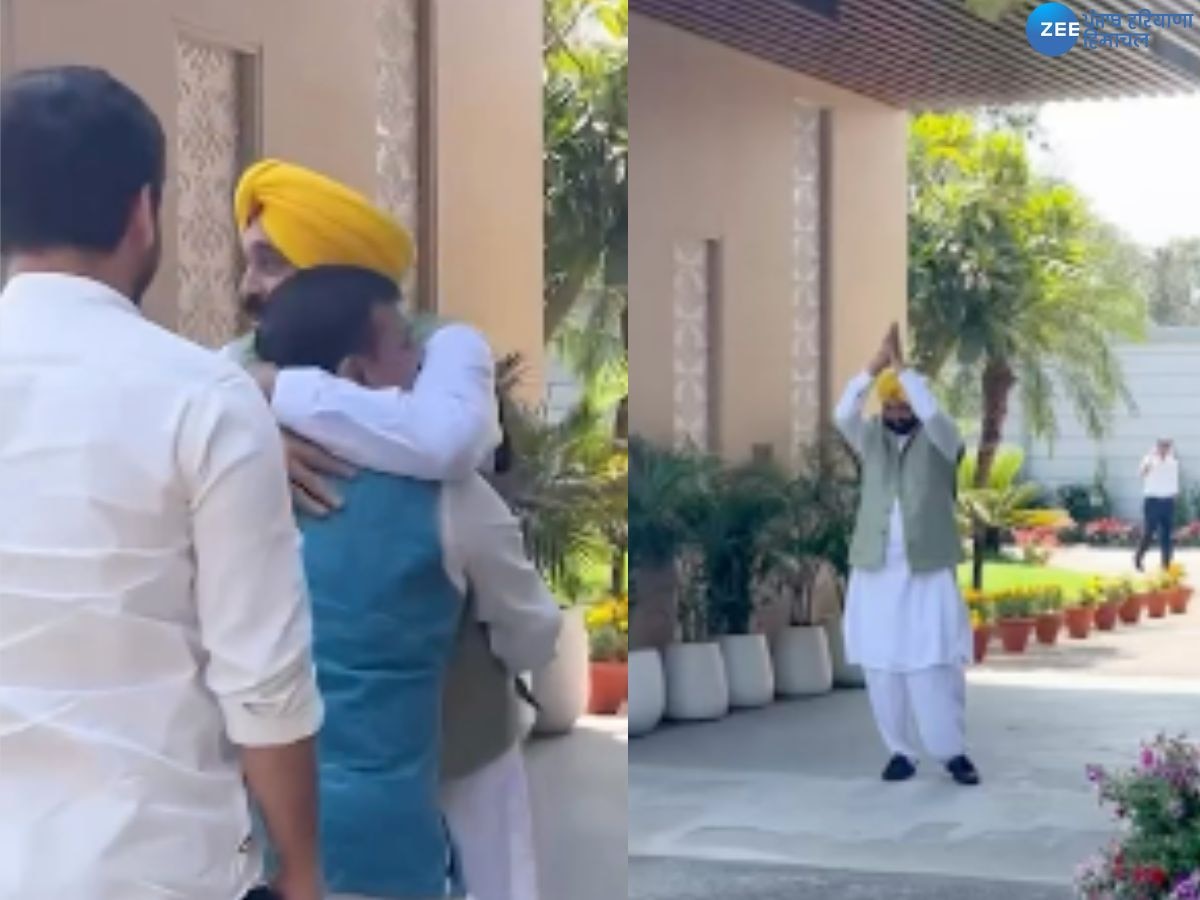 CM Mann residence: ਗੇਟ 'ਤੇ ਸਵਾਗਤ ਕਰਨ ਪਹੁੰਚੇ CM ਮਾਨ ਤਾਂ ਸੰਜੇ ਸਿੰਘ ਨੇ ਜੱਫੀ ਪਾ ਕੇ ਚੁੱਕ ਲਿਆ ਗੋਦੀ, ਦੇਖੋ ਤਸਵੀਰਾਂ 