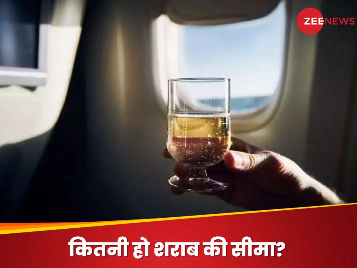 फ्लाइट में यात्रियों को दी जाए कितनी शराब? DGCA ने दिया ये बड़ा अपडेट