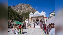 अक्षय तृतीया से शुरू होगी गंगोत्री यात्रा, 10 मई से श्रद्धालुओं के लिए खुलेंगे कपाट