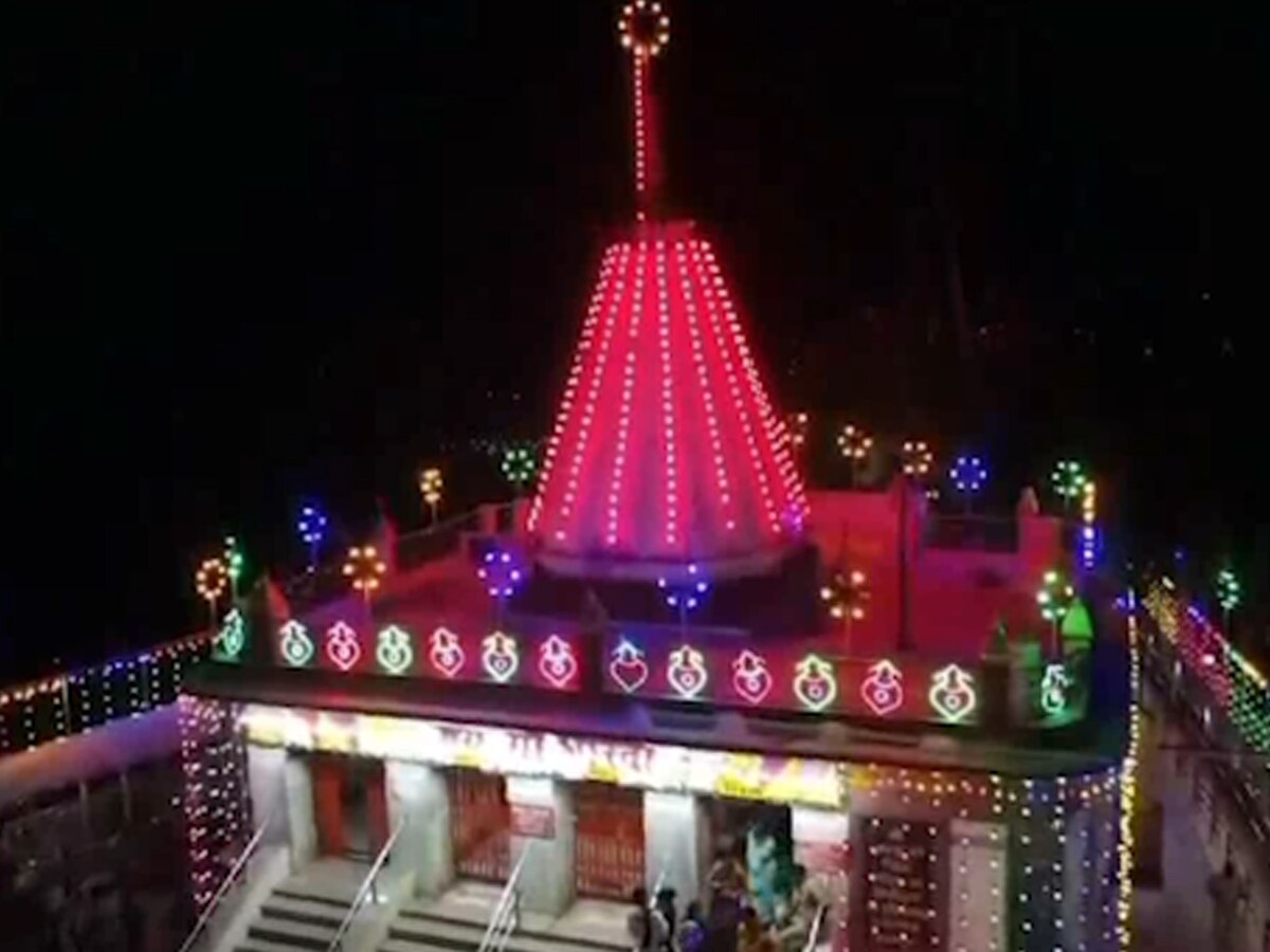 Bhairav Baba Temple