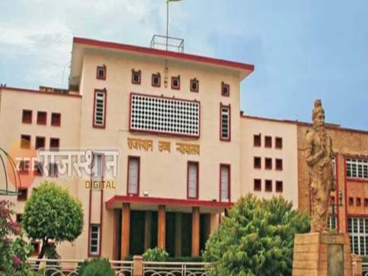 Rajasthan High Court News: अधिक अंक के बावजूद नियुक्ति नहीं,राजस्थान हाईकोर्ट ने नोटिस जारी कर पद रिक्त रखने को कहा