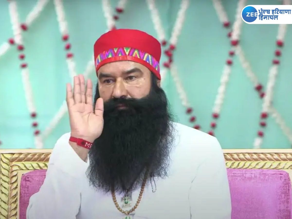 Ram Rahim: ਰਾਮ ਰਹੀਮ ਪਹੁੰਚਿਆ ਹਾਈਕੋਰਟ, ਪੰਜਾਬ ਸਰਕਾਰ ਤੇ ਸੀਬੀਆਈ ਨੂੰ ਨੋਟਿਸ ਜਾਰੀ