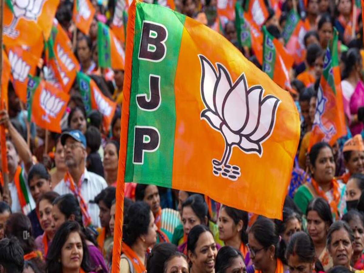 BJP released 10th list of candidates