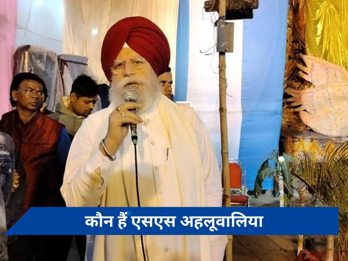 कौन हैं अहलूवालिया जिन्हें बीजेपी ने आसनसोल से बनाया कैंडिडेट, शत्रुघ्न सिन्हा से होगा मुकाबला