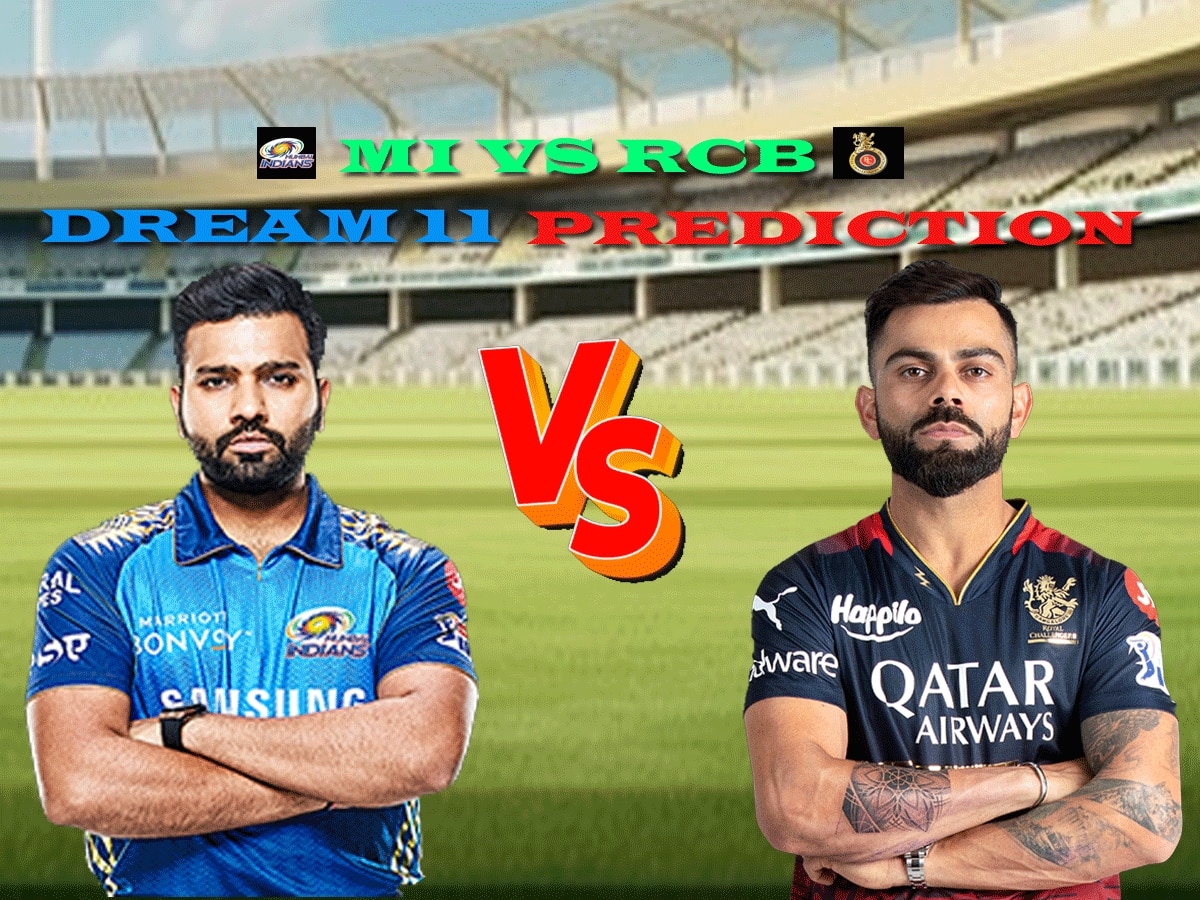 MI vs RCB Dream 11 Prediction: ऐसे बनाएं बेस्ट ड्रीम11 टीम, जानें पिच रिपोर्ट और प्लेइंग इलेवन