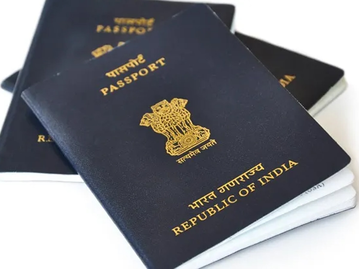 Passport के लिए किया है Online Apply ? इस आसान से प्रोसेस से जाने एप्लिकेशन का करंट स्टेटस 
