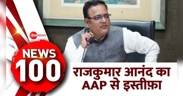 Rajkumar Anand Resignation: Rajkumar Anand resigns from AAP | Rajkumar ...