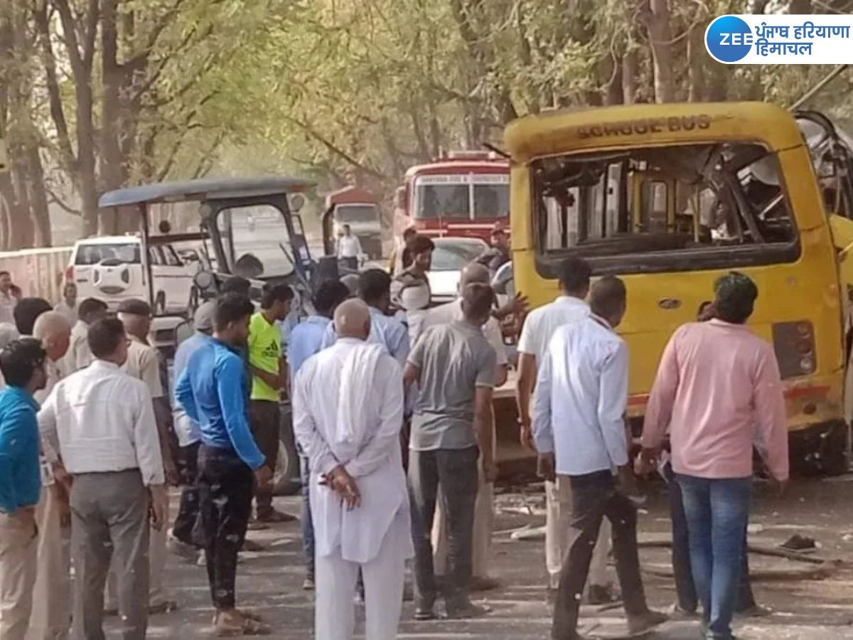 Mahendragarh School bus Accident: ਹਰਿਆਣਾ ਦੇ ਮਹਿੰਦਰਗੜ੍ਹ 'ਚ ਭਿਆਨਕ ਸੜਕ ਹਾਦਸਾ, ਸਕੂਲੀ ਬੱਸ ਪਲਟਣ ਨਾਲ 6 ਬੱਚਿਆਂ ਦੀ ਮੌਤ, 