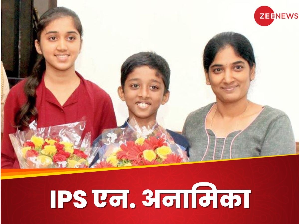 Success Story: 14 की उम्र में शादी, 18 में 2 बच्चे, फिर क्रैक किया UPSC और बन गईं IPS