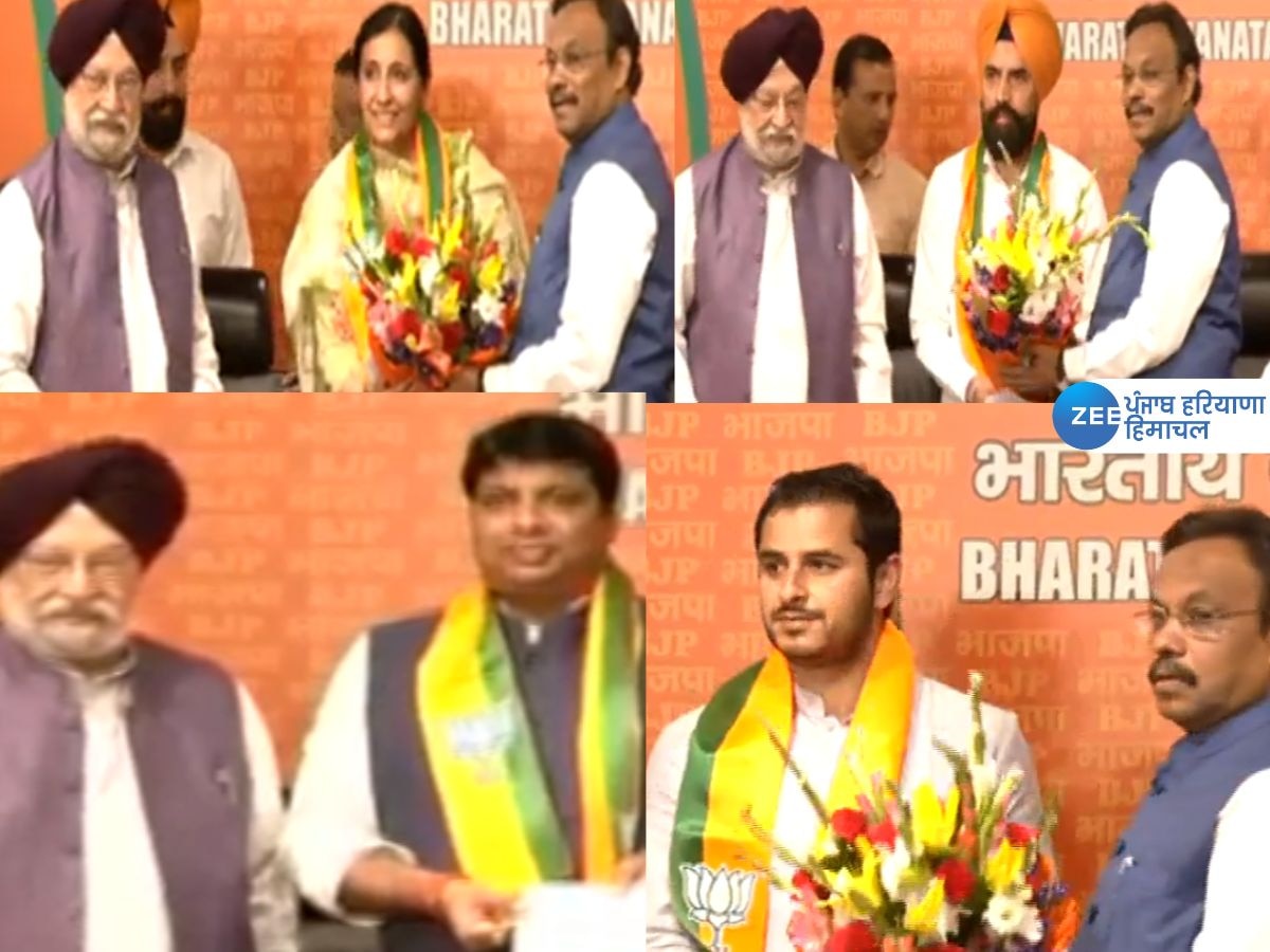 Parampal Kaur Joins BJP: Parampal Kaur Joins BJP: ਸਿਕੰਦਰ ਸਿੰਘ ਮੂਲਕਾ ਦੇ ਪੁੱਤਰ-ਨੂੰਹ ਬੀਜੇਪੀ ਵਿੱਚ ਸ਼ਾਮਿਲ