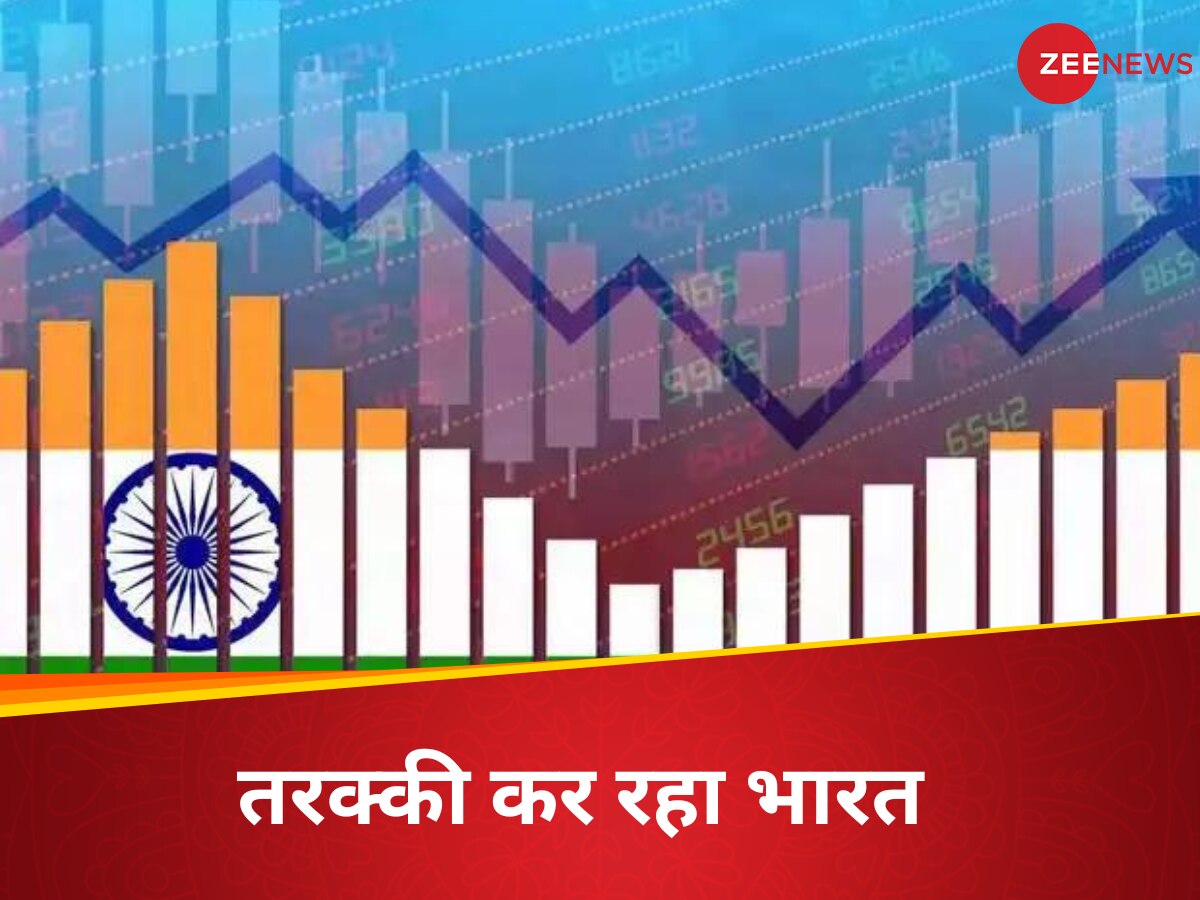 India economic growth ranking: ADB raises India's FY25 GDP growth ...