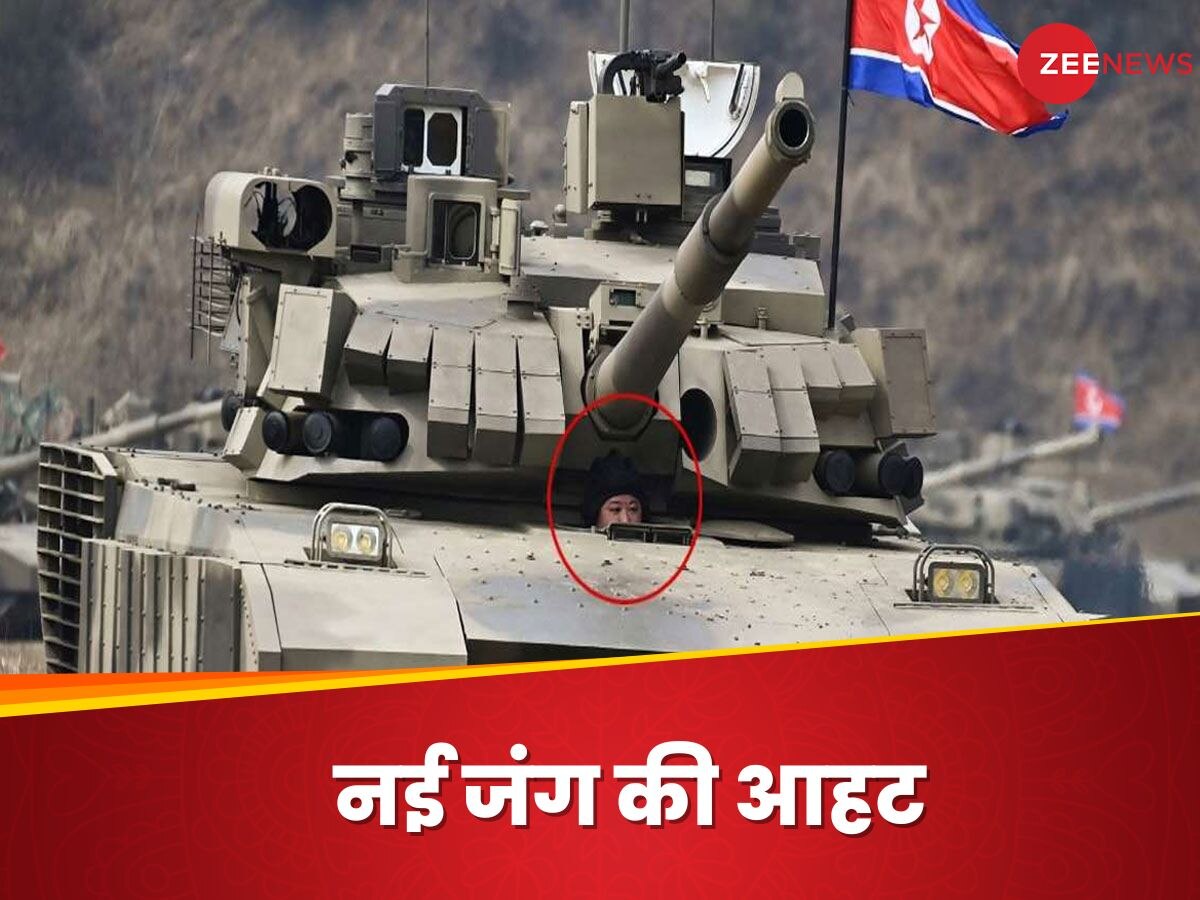 Kim Jong Un: जापान-अमेरिका मिले.. किम जोंग उन क्यों जले? एक और जंग की आहट से सहमी दुनिया