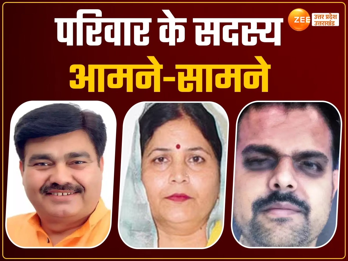 Ghaziabad Lok Sabha Seat Husband Wife And Nephew Contesting Elections Bsp Candidate Nand Kishor