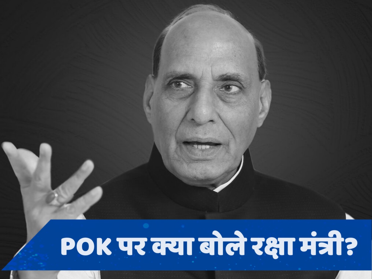 'मां का निधन हुआ, मैं जेल में था...', राजनाथ सिंह ने सुनाई Emergency के दौर की इमोशनल स्टोरी!