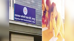  ये लोग जिंदगी भर नहीं कर पाएंगे सरकारी नौकरी के लिए आवेदन,लिस्ट में देखें नाम..