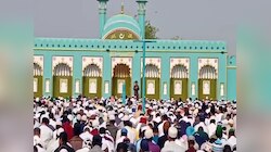 राजस्थान के झालावाड़ मनाई गई ईद, मस्दिजों में अदा की गई नमाज, एक-दूसरे से गले...