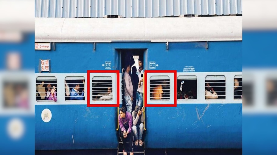 why are there more rods on the window near the coach gate | कोच के गेट ...