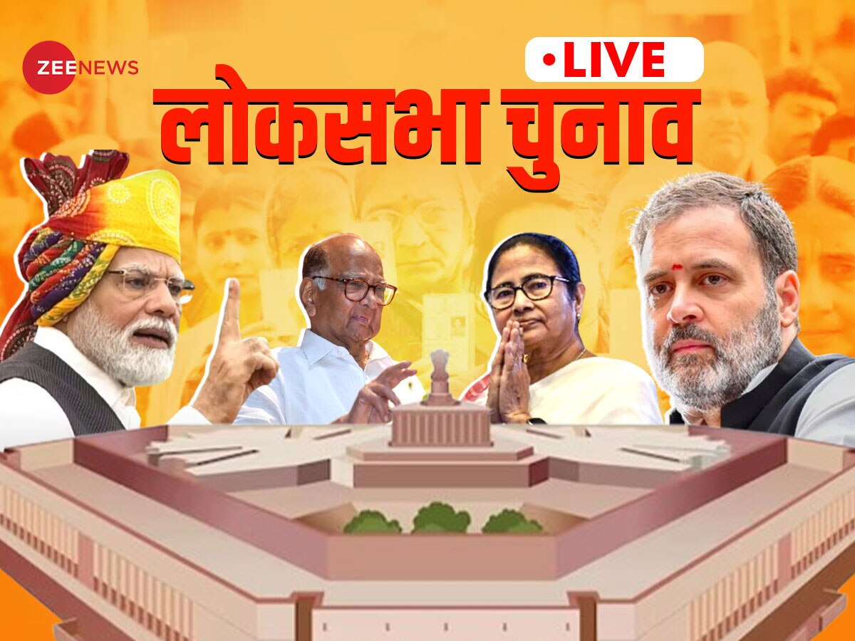 Lok Sabha Chunav Live: 'मुस्लिम लीग के साथ हम नहीं, वे खुद थे', बीजेपी पर भड़के मल्लिकार्जुन खरगे