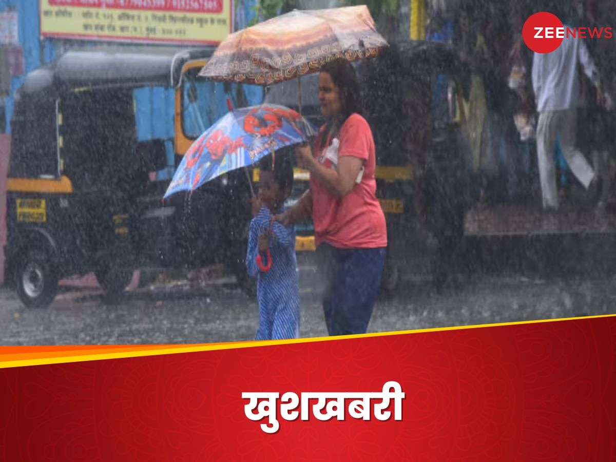 Weather Forecast: मौसम विभाग ने दी दिल्लीवालों को कूल-कूल करने वाली खबर, बारिश को लेकर जारी किया ये अलर्ट