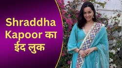 नीला सूट और खुले बाल, Shraddha Kapoor के ईद वाले लुक ने जीता फैंस का दिल 