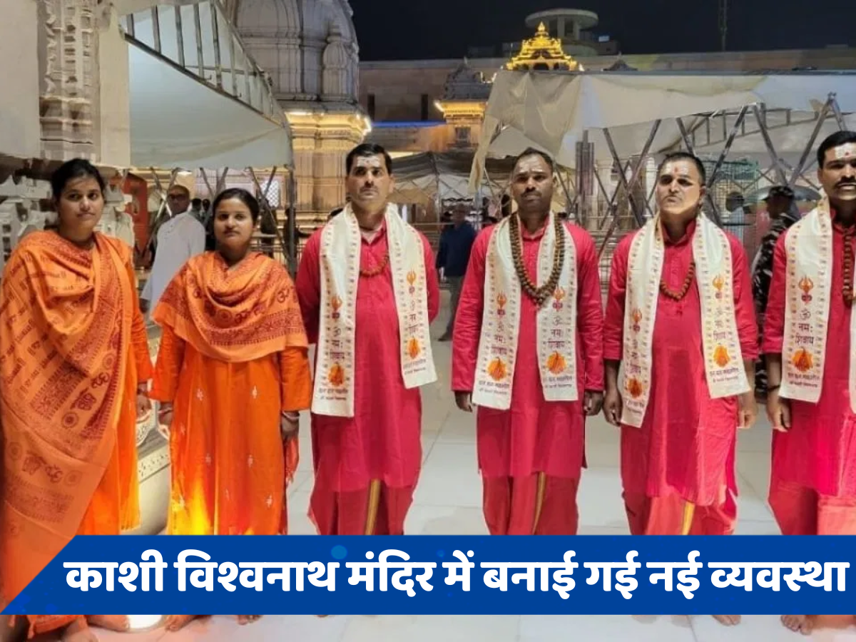 पुलिसकर्मियों को पुजारी के रूप में तैनात करने पर अखिलेश यादव नाखुश, पूछा- ये किस मैन्युअल के हिसाब से सही है?